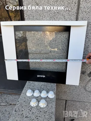 Продавам отлично предно стъкло и врътки за ключовете за готварска печка Gorenje (Горене), снимка 3 - Печки, фурни - 48113305