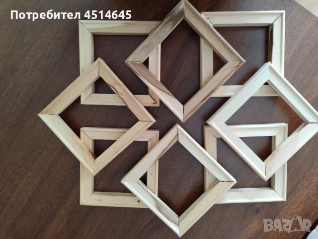 Рамки за стена от дърво 