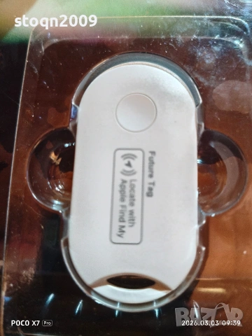 Проследяващо устройство съвместимо с Айфон, снимка 2 - Друга електроника - 53690967