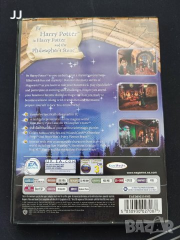 НАМАЛЕНА  The Lord of the Rings Online: Shadows of Angmar игра за PC, снимка 7 - Игри за PC - 44383899