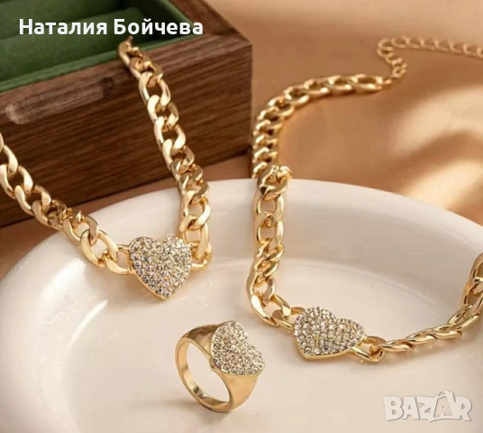 Дамски комплект Изработен от медицинска стомана   