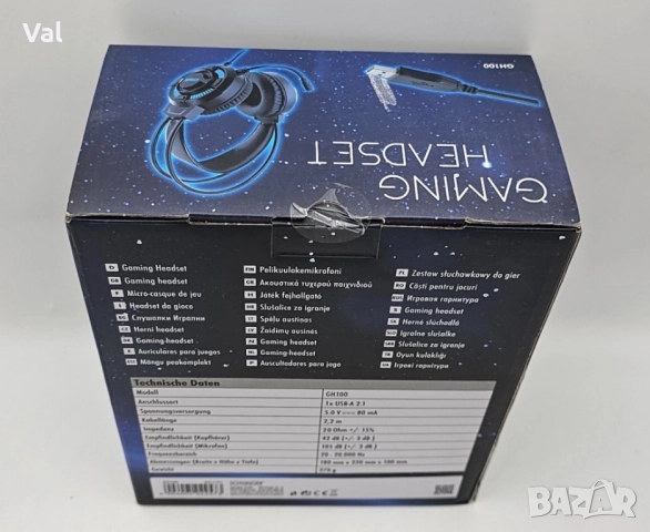 Гейминг слушалки с LED осветление Schwaiger GH100, снимка 2 - Слушалки и портативни колонки - 52454602