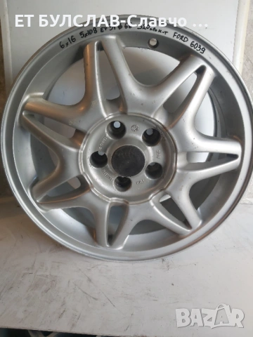 Джанти за  Ford 16 цола-№6039 БУЛСЛАВ
