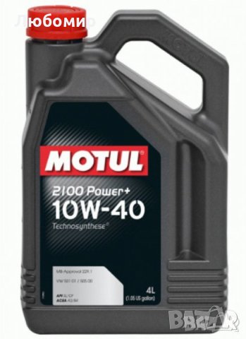 Моторно масло MOTUL 2100 POWER+ 10W40 4л