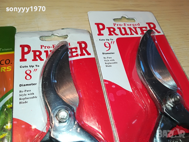 ЛОЗАРСКИ НОЖИЦИ 0604221923, снимка 12 - Градински инструменти - 36368744