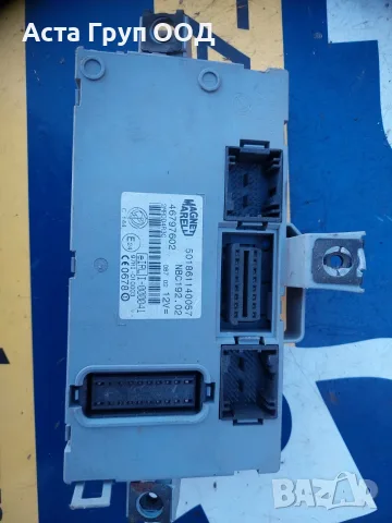 Боди компютър Комфорт модул Fiat Stilo Magneti Marelli 46797602 NBC192.02
