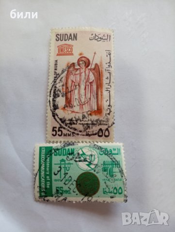 Sudan, снимка 1