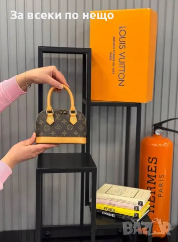 Louis Vuitton Дамска Чанта Луис Витон - Различни Цветове Код SEM-312, снимка 3 - Чанти - 55783244