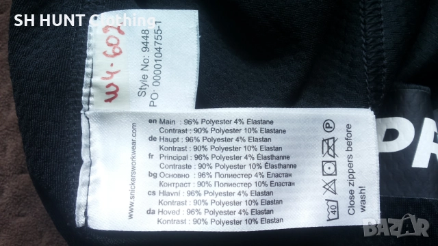 Snickers 9448 Lite Work Shirt Stretch размер S / M еластична блуза W4-602, снимка 18 - Блузи - 52092202