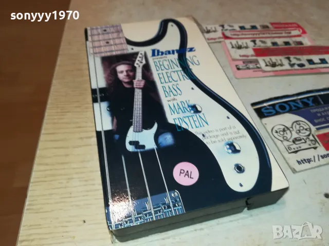 VHS HIFI STEREO-IBANEZ VIDEO TAPE-ВНОС SWISS 1502251803, снимка 4 - Други музикални жанрове - 49142208