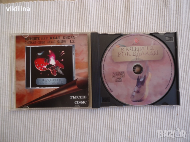 Вечните рок балади 2, снимка 3 - CD дискове - 52712795