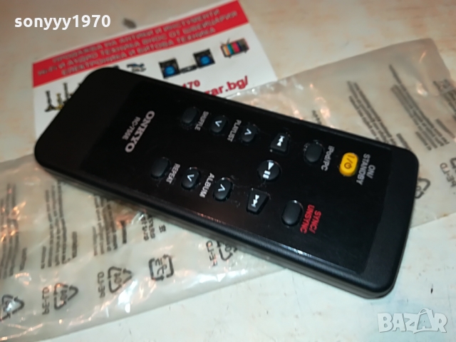 ONKYO RC-755E REMOTE 0803221725, снимка 10 - Други - 36037219