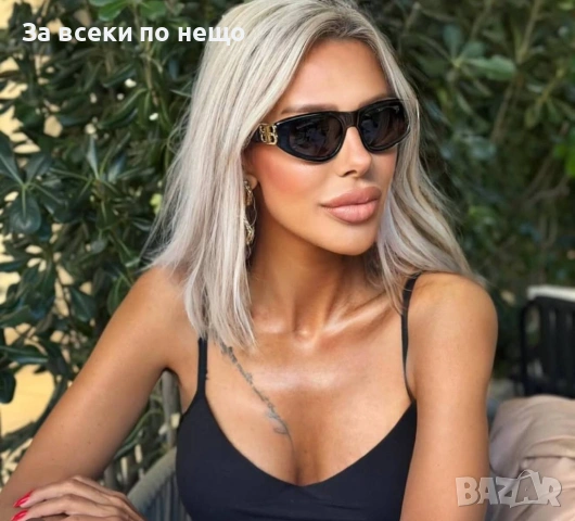 Слънчеви Очила С UV Защита - Различни Модерли И Цветове Код SK1087