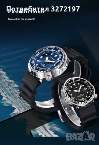 2023 FOXBOX спортен кварцов часовник,водоустойчив,подвижен безел, дата, снимка 7 - Мъжки - 41066264