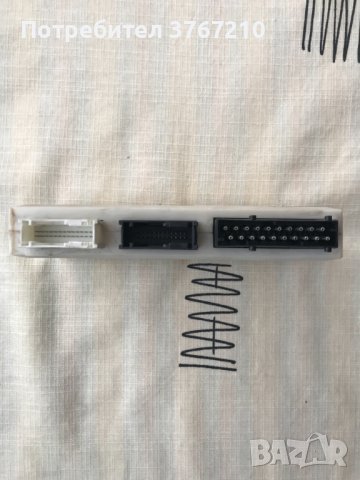   Комфорт модул за BMW 5 Series E39 Sedan, снимка 2 - Части - 41324118