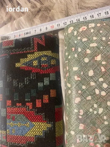 Дамски портфейли/сет-2 броя