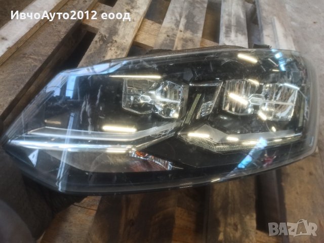 Фар ляв оригинален hella Volkswagen polo 14-17г full led Фолксваген поло