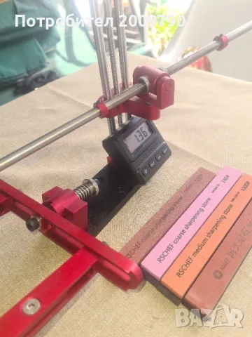 Заточваща система за ножове., снимка 5 - Други инструменти - 50408378