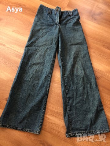 Дънки с широки крачоли