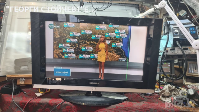 LE32S71B    BN41-00758A  BN96-03833A  CLAA320WB02  CPT 320WB02C    CPT320WB02S, снимка 2 - Части и Платки - 50708260