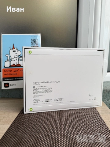 512GB M4 Pro НОВ!*ЛИЗИНГ*Apple Macbook Pro 14" 12C/16G 24RAM 512SSD, снимка 3 - Лаптопи за работа - 53293353