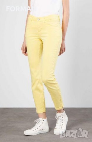 Жълти дънки/панталон