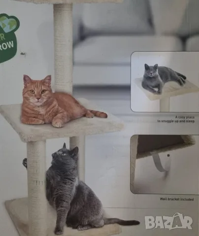 Катерушка за котки ZOOFARI, снимка 2 - За котки - 50432551