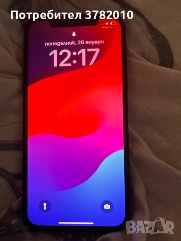 iPhone 12 64gb перфектно състояние 