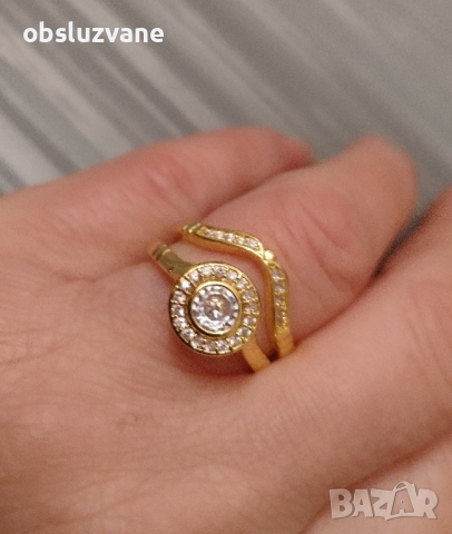 Моден сет двойни пръстени Елион, нови, снимка 1