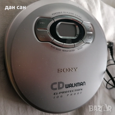 Sony D-EJ610 CD PLAYER WALKMAN G-Protection дискмен+слушалките 