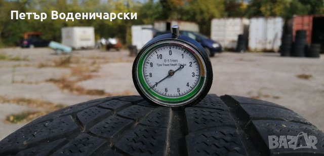 Гуми 215 55 16 Пирели Pireli  2 броя  Не са нови  Нов внос  Цената е за брой гума  Без коментар на ц, снимка 2 - Гуми и джанти - 38721409