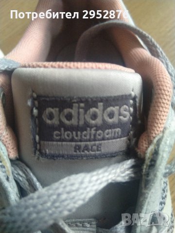 Дамски маратонки Adidas cloudfoam rase, снимка 2 - Маратонки - 42095530