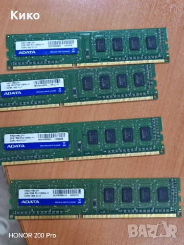 Продавам ram3  a-data  4x2gb(1600)