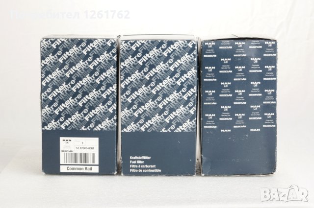 Филтър MAN 51125030061, снимка 4 - Аксесоари и консумативи - 42429246