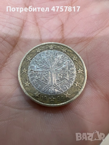 Рядка монета 0877755184