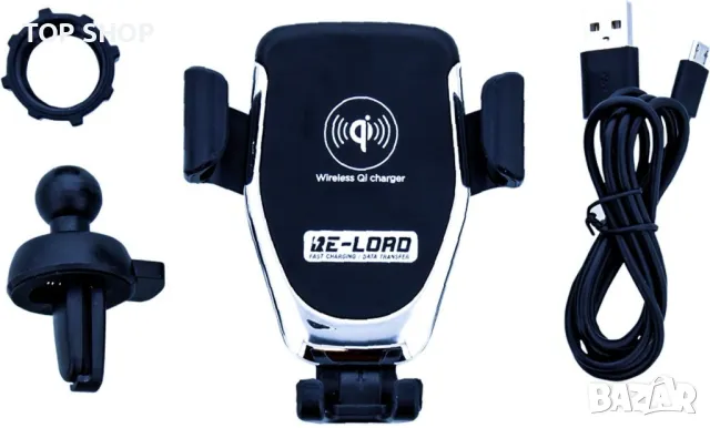 Стойка за смартфон за кола с безжично бързо зарядно Qi, 10 W, снимка 3 - Други - 49160619