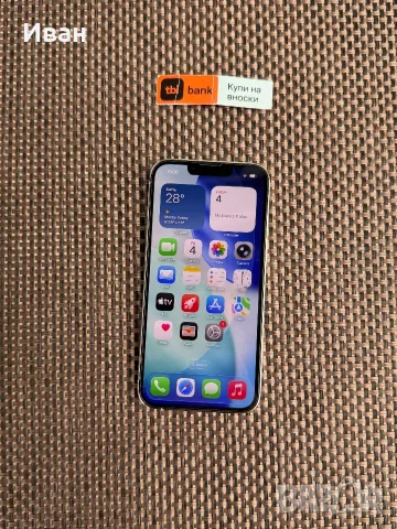 КАТО НОВ•iPhone 13 Pro 1000GB * лизинг - TBI bank •1 TB SILVER, снимка 3 - Apple iPhone - 55976706