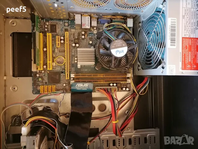 Компютър Intel готов за работа. , снимка 2 - За дома - 56165955