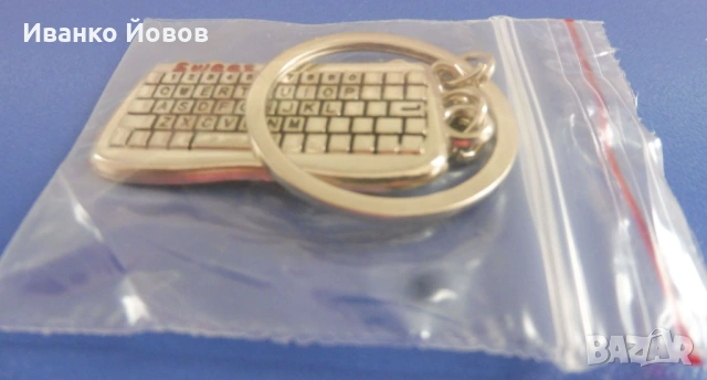 Ключодържател, Компютърна клавиатура, метален, цветен, 2D (плосък), идеален подарък, снимка 12 - Други стоки за дома - 53452034