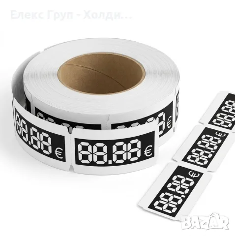 Картонени етикети за стелажи с ЕВРО 38х68.26 mm, бели ролка 900 бр