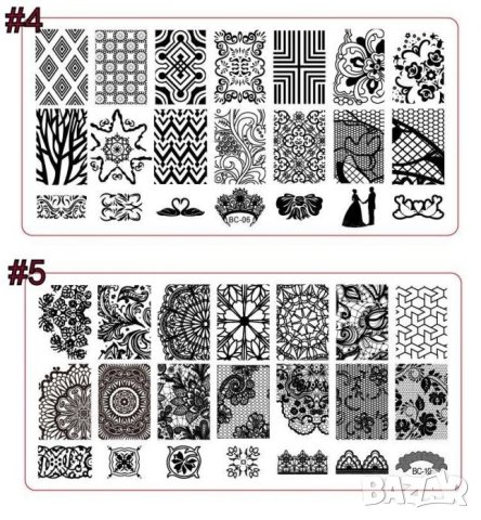  Пластмасови шаблони / печати за нокти , снимка 3 - Продукти за маникюр - 20689438