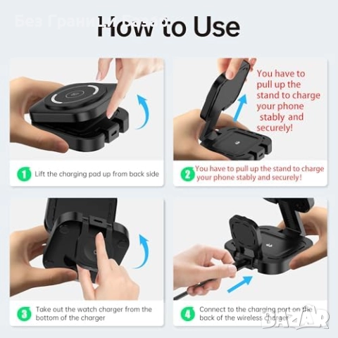 Нова Сгъваема MagSafe станция за iPhone 12–17 + Apple Watch + AirPods, снимка 2 - Аксесоари за Apple - 52270834