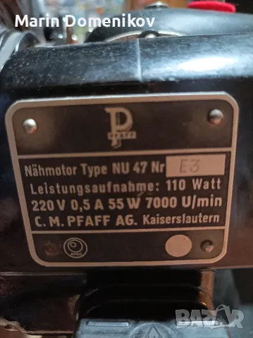 Шевна машина Pfaff , снимка 6 - Шевни машини - 48181045