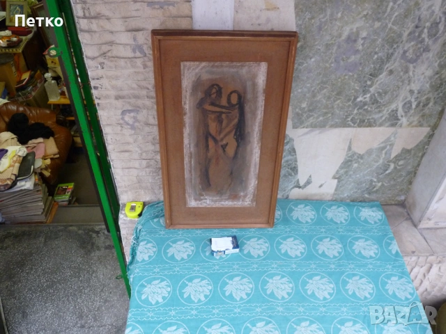 Стара картина 66 / 37 см