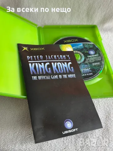 Игра за xbox classic , Peter Jackson's King Kong The Official Game Of The Mov, снимка 5 - Игри за Xbox - 49959808