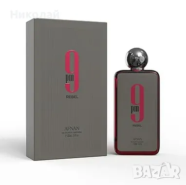 Унисекс Арабски парфюм Afnan 9PM Rebel 100 мл парфюм за мъже и жени