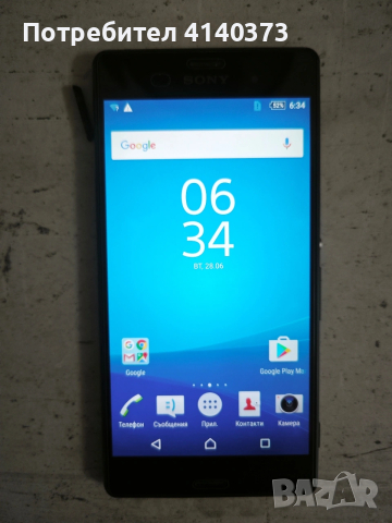 Смартфон Sony Xperia Z3 