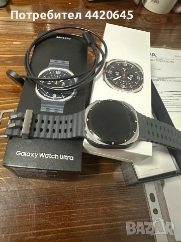 Samsung galaxy watch ultra
