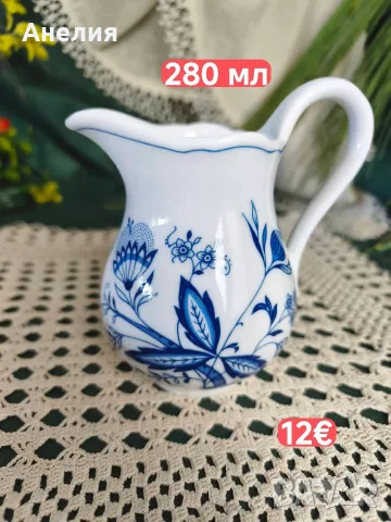 Син лук Tirschenreuther Bavaria сетове, снимка 9 - Чаши - 55874899
