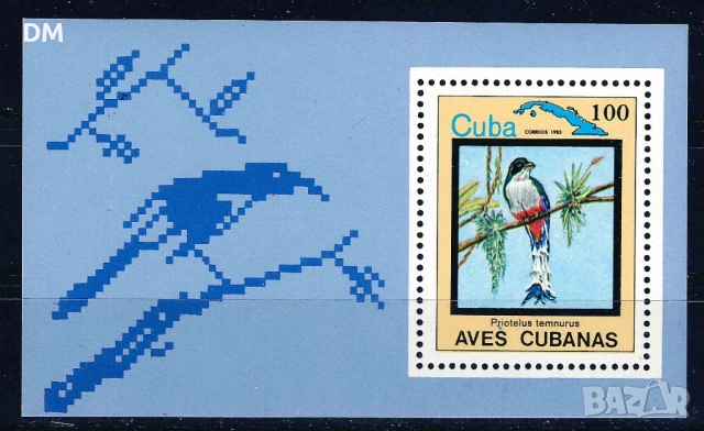 Куба 1983 - птици MNH